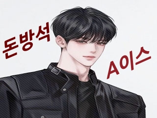 방송방 이미지
