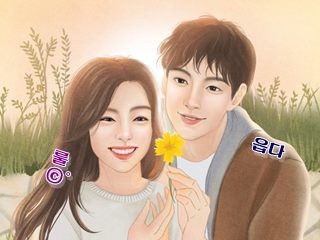 방송방 이미지