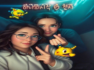 방송방 이미지