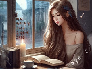 방송방 이미지