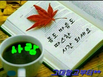 방송방 이미지