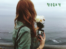 방송방 이미지