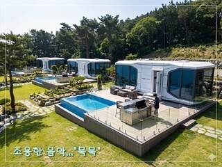 방송방 이미지