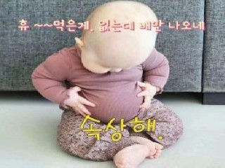 방송방 이미지