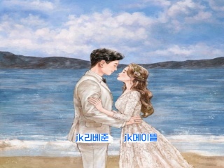 방송방 이미지