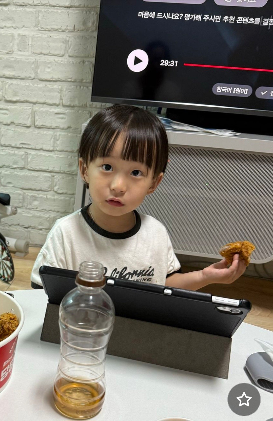 방송방 이미지