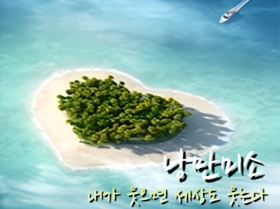 방송방 이미지