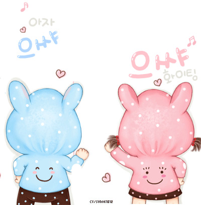 방송방 이미지