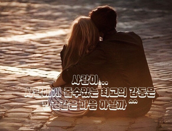 방송방 이미지