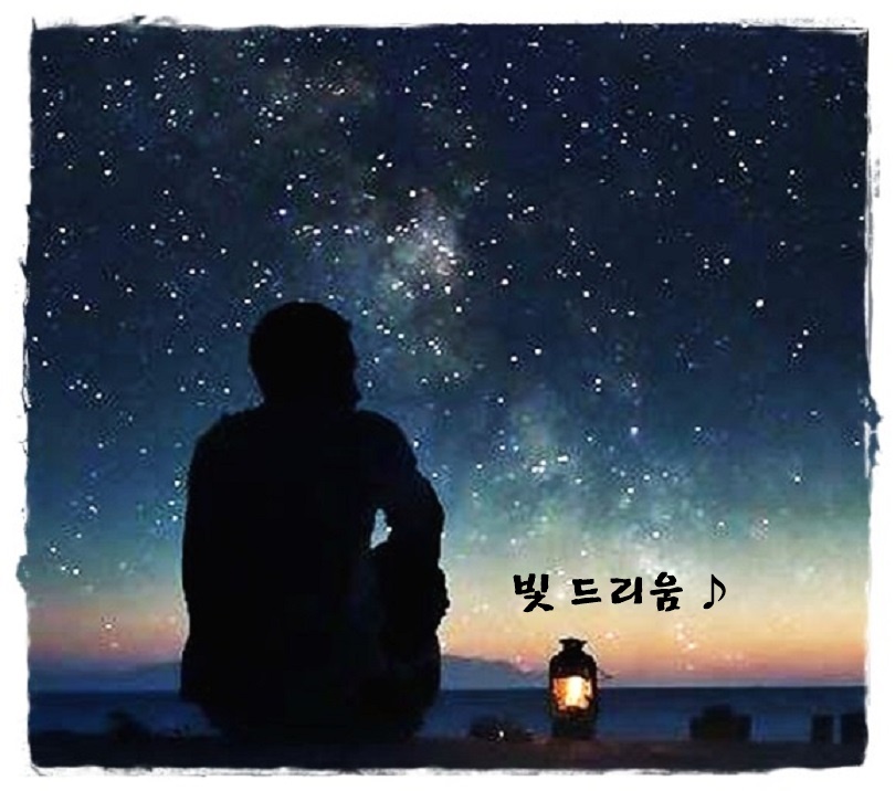 방송방 이미지