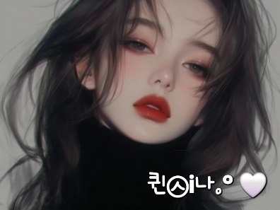방송방 이미지