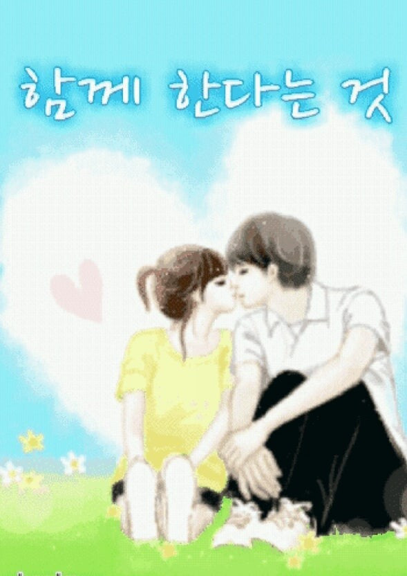 방송방 이미지