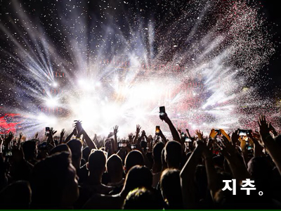 방송방 이미지